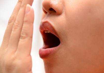 رائحة فمك تكشف مرضك !