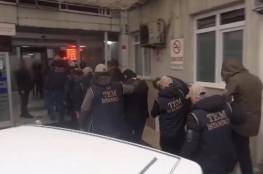 تركيا: حبس 15 متهما بقضية التجسس للموساد