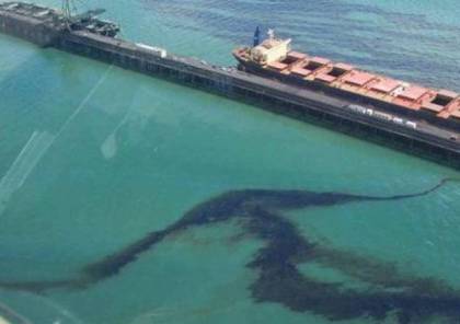 "التايمز "تكشف السبب الذي تسبب بتسرب النفط في البحر المتوسط