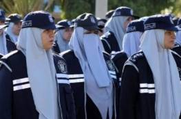 تنويه مهم من الشرطة بغزة بخصوص رسائل مشبوهة تصل لهواتف النساء