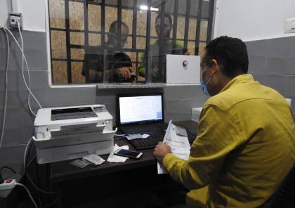 سلطة الترخيص تفتتح مكاتبها الفرعية في قطاع غزة