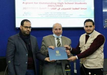 مؤسسة أحباء غزة ماليزيا تعلن فتح التسجيل للمنح الدراسية لطلبة الثانوية العامة