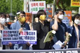استقالة قائد القوات الجوية في كوريا الجنوبية بسبب وفاة امرأة