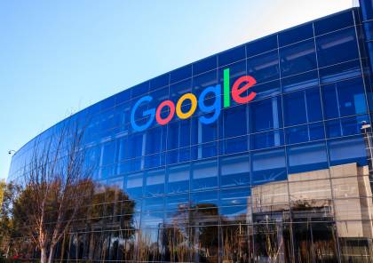 موظفو جوجل يتمردون على الشركة بسبب حرب غزة