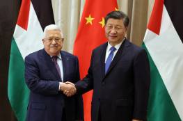 ماذا يريد الرئيس عباس من الصين؟