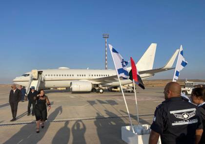 وصول وزراء خارجية البحرين والامارات الى "اسرائيل" للمشاركة في "قمة النقب"