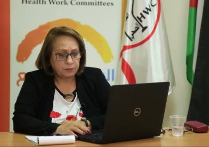 وزيرة الصحة و"هيئة الأسرى" يستنكران اعتقال الاحتلال مدير عام "لجان العمل الصحي"