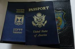  مجددا .. امريكا ترفض اعفاء الإسرائيليين من تأشيرة الدخول