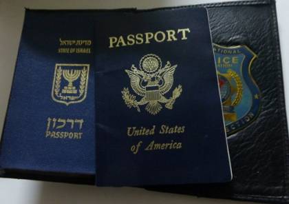  مجددا .. امريكا ترفض اعفاء الإسرائيليين من تأشيرة الدخول