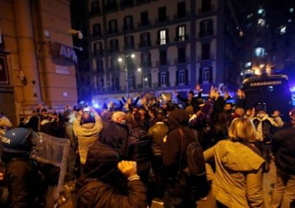 مواجهات بين الشرطة ومتظاهرين ضد حظر التجول في ايطاليا 