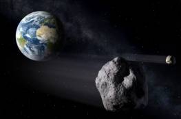 كويكب صخري ضخم يمر قرب الأرض