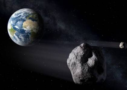 كويكب صخري ضخم يمر قرب الأرض