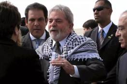 البرازيل تقيل سفيرها لدى "إسرائيل"