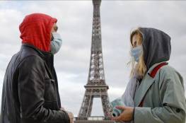 الحكومة الفرنسية توجه بارتداء الكمامات في المدارس ونقل كل الموظفين للعمل عن بعد قدر الإمكان