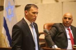 إسرائيل: استقالة وزير الشؤون الدينية ماتان كاهانا