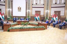 القاهرة: البيان الختامي للقمة الثلاثية يؤكد ضرورة الحفاظ على التهدئة بصورة شاملة