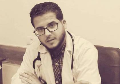 وفاة الطبيب "محمد أبو رويضة" خلال عمله بمستشفى الأقصى وسط القطاع