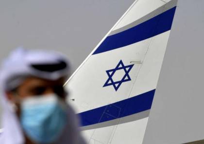 قناة عبرية: طائرة إسرائيلية خاصة تقلع من مطار "بن غوريون" نحو السعودية