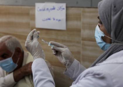 وزارة الصحة: تطعيم أكثر من 12500 كادر تعليمي في 3 أيام بالضفة الغربية