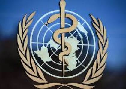 الصحة العالمية: أوروبا تواجه "وضعا صعبا للغاية" في مكافحة الوباء