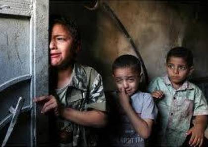 91% من أطفال غزة يعانون صدمات نفسية بسبب الحرب