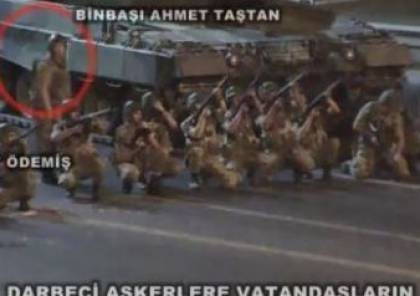 مشاهد تُعرَض لأول مرة عن ليلة الانقلاب في تركيا.. شاهد ماذا فعلت الدبابات بالمواطنين
