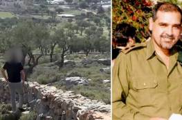 "مصيدة العسل": تفاصيل تكشف لأول مرة عن عملية اغتيال الضابط الإسرائيلي "يهودا أدري"