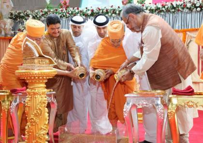 الإمارات تضع حجر الأساس لأول معبد هندوسي في الخليج