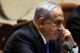 قناة عبرية: نتنياهو "سيوقع صفقة الإقرار بالذنب في غضون أيام"