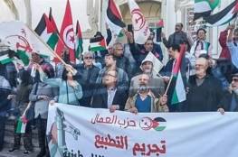 حزب العمال التونسي يطالب بتجريم التطبيع في وقفة تضامنية مع الشعب الفلسطيني