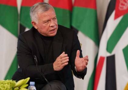 الخارجية الأمريكية ترد على ما ورد في “وثائق باندورا” حول العاهل الأردني