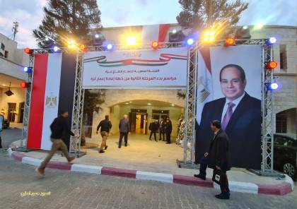 تشمل 6 مشاريع.. مصر تعلن عن بدء المرحلة الثانية لإعادة إعمار غزة