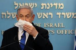 نتنياهو يحذر :عدد الوفيات في اسرائيل جراء كورونا سيصل لأعداد كبيرة.. ويدعو لتشكيل حكومة طوارئ