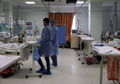 مركز حقوقي يحذر من استمرار أزمة معاناة تحويل المرضى من غزة