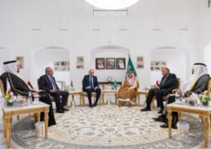 اجتماع عربي سداسي في الرياض يؤكد ضرورة وقف إطلاق النار في قطاع غزة