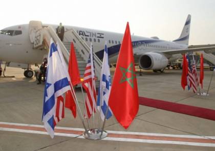 المغرب تُدخل قرار إعفاء "إسرائيل" من التأشيرات حيّز التنفيذ