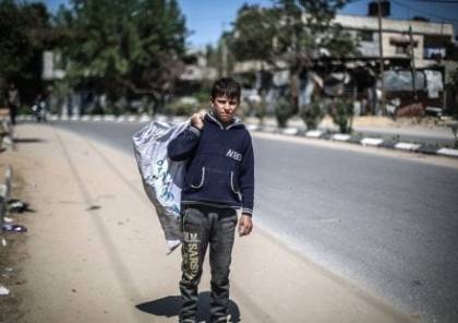 الصليب الاحمر: الوضع الإنساني في غزة يتجاوز الكارثي