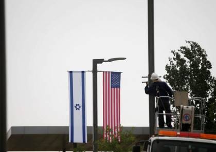 تقرير: العلاقات الأمريكية الإسرائيلية قيد الاختبار.. وعلى اسرائيل منع حماس من الفوز بالانتخابات