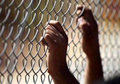 هيئة الاسرى :الموت البطيء يتهدد 15 أسيرا في سجن الرملة