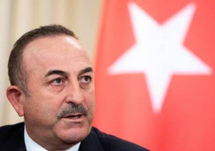 وزير الخارجية التركي يبدأ جولة خليجية تضم ثلاثة دول غدا الثلاثاء