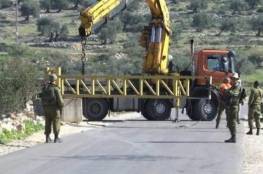 قوات الاحتلال تُغلق طريق جنين- نابلس