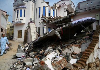 مصرع 20 شخصاً على الأقلّ في زلزال ضرب جنوب باكستان