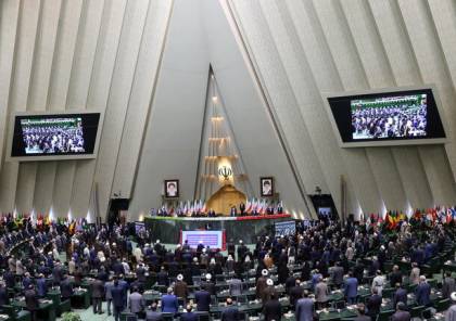 برلماني إيراني: المفاوضون السابقون بالاتفاق النووي أخفوا عنا حقائق كثيرة