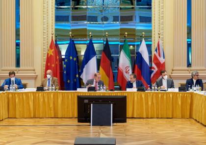 دبلوماسي أوروبي كبير: صغنا حتى الآن نحو 70 إلى 80 في المئة من الإتفاق في محادثات فيينا