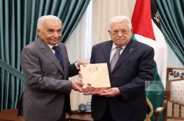 الرئيس عباس يتسلم التقرير السنوي للسلطة القضائية للعام 2022