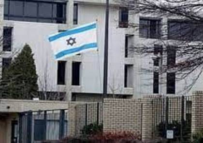 لندن: فنانون عالميون يطالبون بإنهاء شراكة مركز فني بريطاني مع السفارة الإسرائيلية