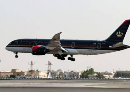 دول عربية تعلن إعادة فتح أجوائها أمام حركة الطيران
