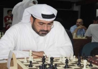لاعب كويتي ينسحب من بطولة دولية للشطرنج رفضًا لمواجهة إسرائيلي