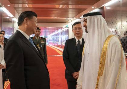 ولي عهد أبوظبي في جلسة عائلية مع الرئيس الصيني