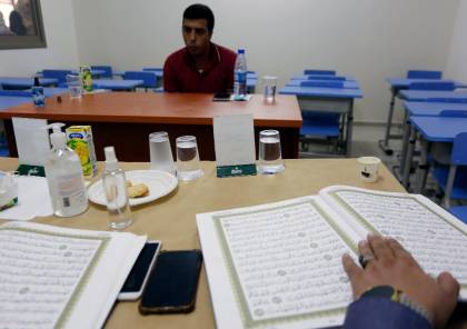 نابلس: الأوقاف تعقد امتحان حفظ القرآن لـ80 طالبا شمال الضفة